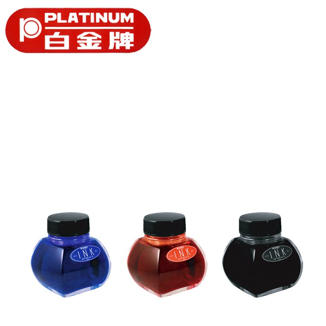 【白金牌Platinum】墨水-INK420-黑/紅/藍-60cc