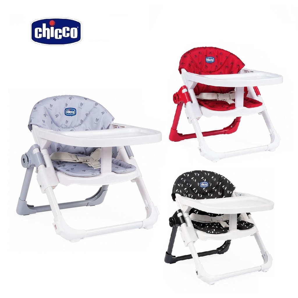 Chicco-Chairy多功能成長攜帶式餐椅