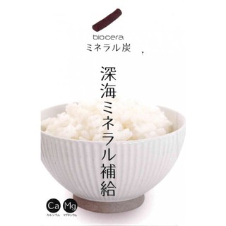 日本空運直送 biocera深海礦物炭 礦物陶瓷棒 補充礦物質 鈣質 鎂 伊原企販 日本製 日本代購