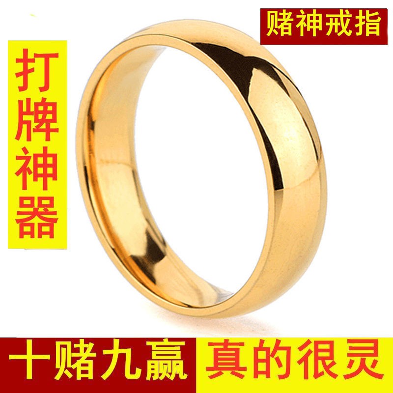 賭神 拍賣 評價與ptt熱推商品 21年4月 飛比價格