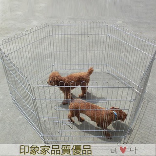 免運 籠子 電鍍跑籠狗圍欄折疊寵物柵欄貴賓比熊中小型犬圍欄6片8片狗籠護欄