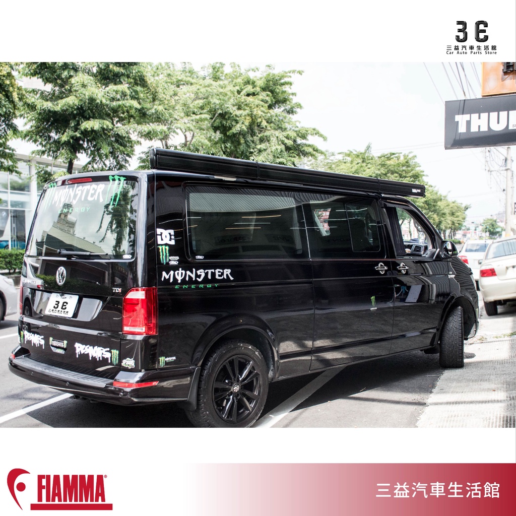 嘉義三益 義大利 FIAMMA F45S 350 車邊帳 遮陽棚 客廳帳 露營車 福斯 T5 T6 長軸