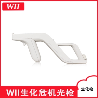 任天堂wii Fit專用電池和數據線充電wii平衡板充電電池 蝦皮購物