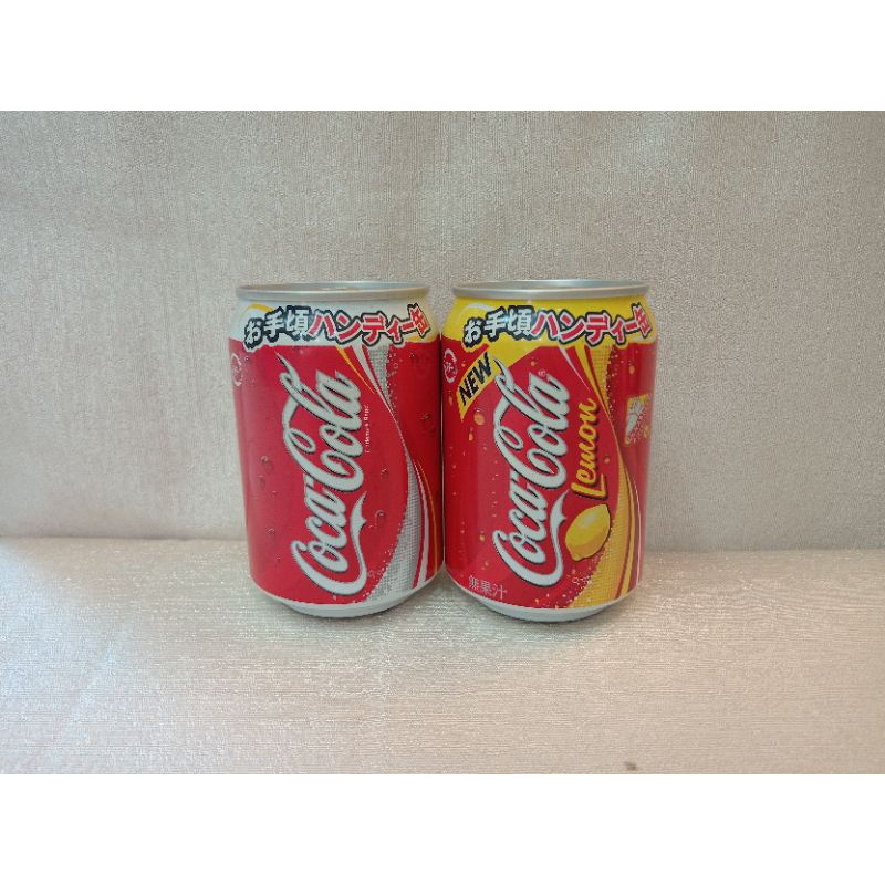 日本 可口可樂 Coca Cola 280ml 280毫升 一般罐 隱藏式放水空罐 鋁罐 兩罐一組