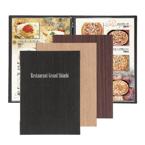 【無敵餐具】SHIMBI日本製LS木紋菜單本-書夾款(A4-4P) 品質優良餐廳專用菜單本透明價目本 量多可來電洽詢