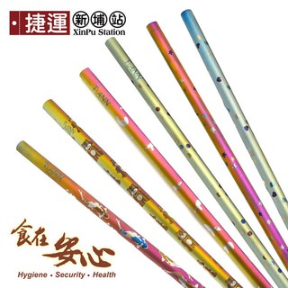 鈦安TiANN 純鈦雷雕環保吸管 8mm 輕量無毒鈦金屬抗酸鹼雷射雕刻可愛花紋圖案圖騰圓細口直吸管隨身餐具MIT臺製