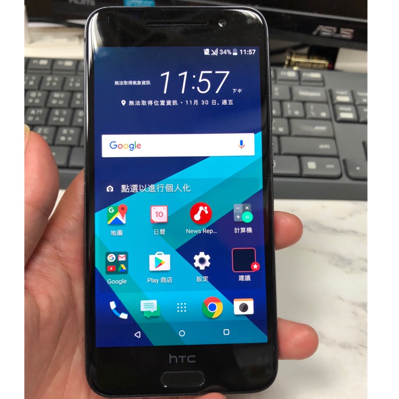 二手 HTC One A9 16G 黑色