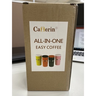 🔥有影片 非全新有拆封試用 機能商品系列🔥Cafferin all-in-one 隨行手沖咖啡組 旅行咖啡組 輕便咖啡組