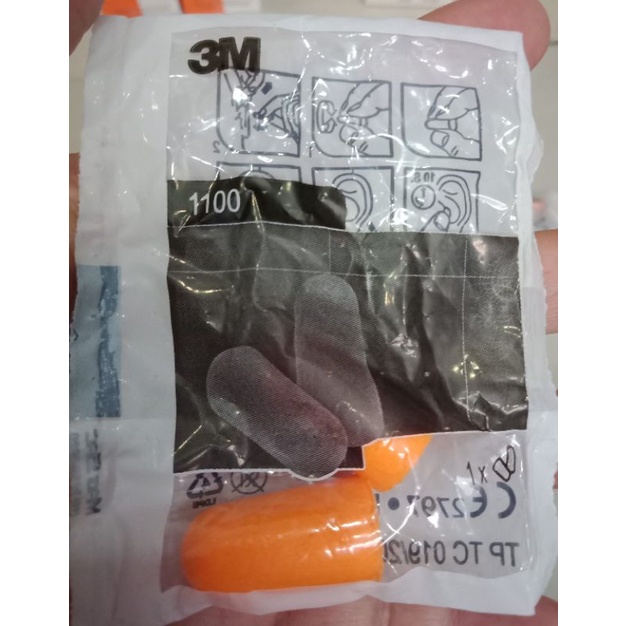 3M 無線防噪隔音耳塞 1100款