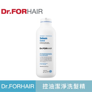 Dr.FORHAIR 豐盈控油潔淨洗髮精 500ml (夏日必備款)