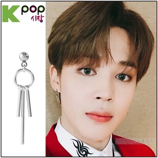 ❌免運❌ 樸智旻同款 正韓耳環 ASMAMA 防彈少年團 BTS Jimin 智旻 同款三桿圓環耳環 韓國耳環 耳夾耳環