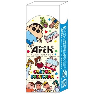 【震撼精品百貨】蠟筆小新_Crayon Shin-chan~蠟筆小新 Arch不易斷橡皮擦 擦布