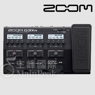 ZOOM G3Xn 電吉他效果器 綜合 效果器【送變壓器】