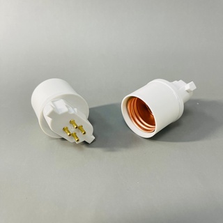 【現貨】PL-BB27W GX10Q 轉 E27燈頭轉接座(轉接頭) 田字形 4pin BB E27 燈泡轉換頭燈
