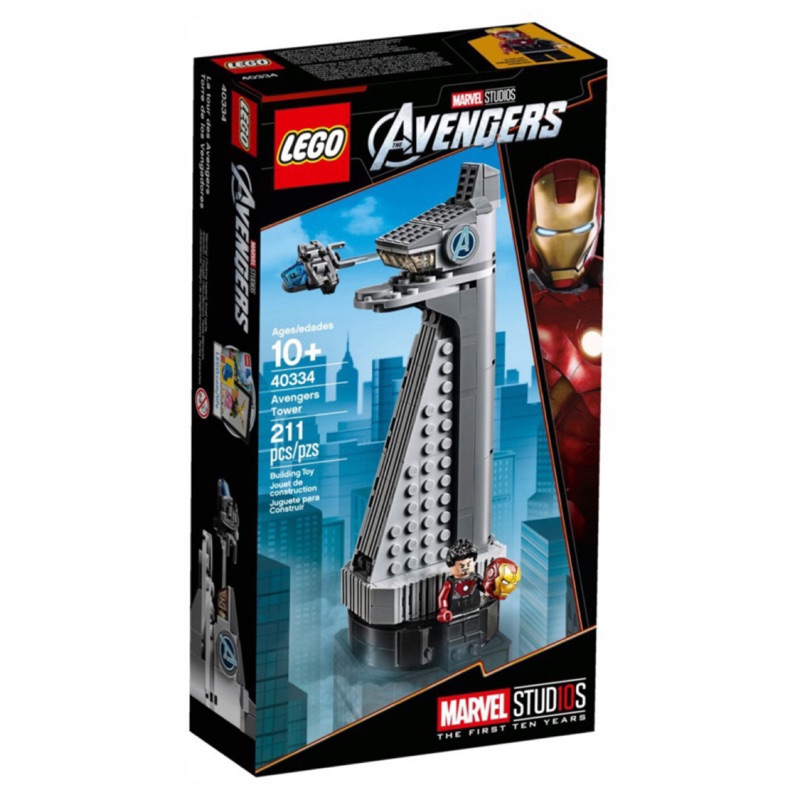 ［一天一樂高］40334 Lego Marval Avengers Tower 30452合購優惠價（非76125）