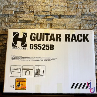 現貨免運費 Hercules GS525B 海克力斯 地板型 五隻 吉他架 木吉他 電吉他 貝斯 皆適用 穩固 耐用