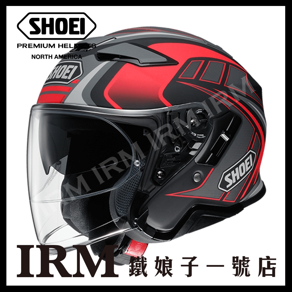 【鐵娘子一號店】SHOEI J-CRUISE II 3/4 安全帽 內墨片 J CRUISE2  AGLERO 啞光紅