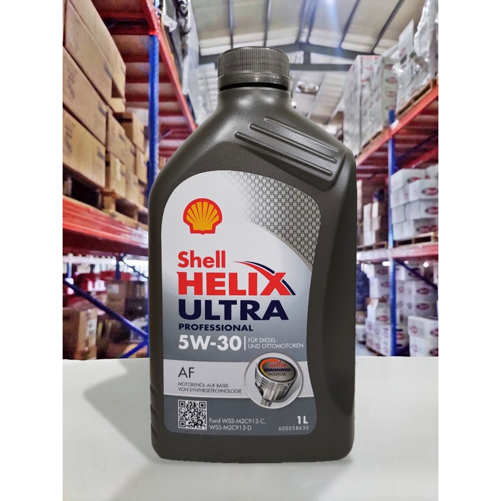『油工廠』SHELL HELIX ULTRA Profession AF 5W20 合成 948B | 蝦皮購物