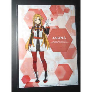 [加冰]() 劇場版 刀劍神域 日本SEGA限定 A4 L夾 資料夾 檔案夾 亞絲娜 A款 日版 西莉卡