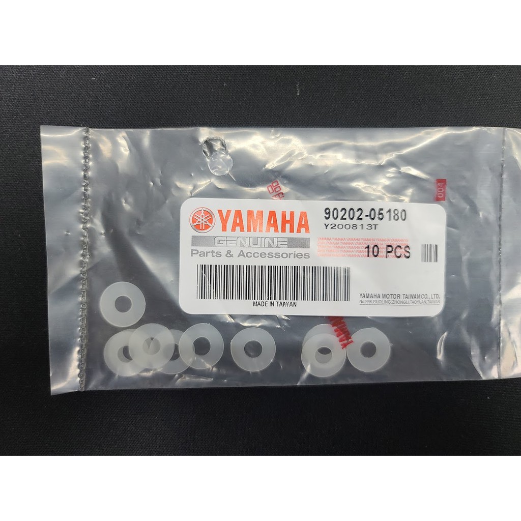 NEW R3 YZF-R3 原廠 車殼螺絲塑膠墊片 90202-05180