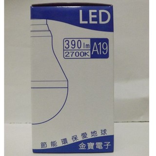 LED燈泡 2700K(金寶股東會紀念品)