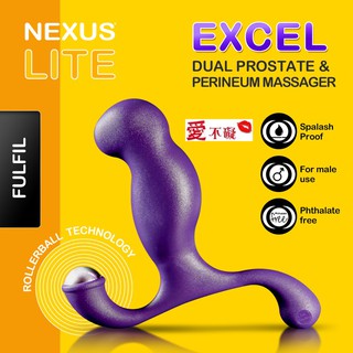 英國Nexus Excel 男性 G點按摩棒-進階款