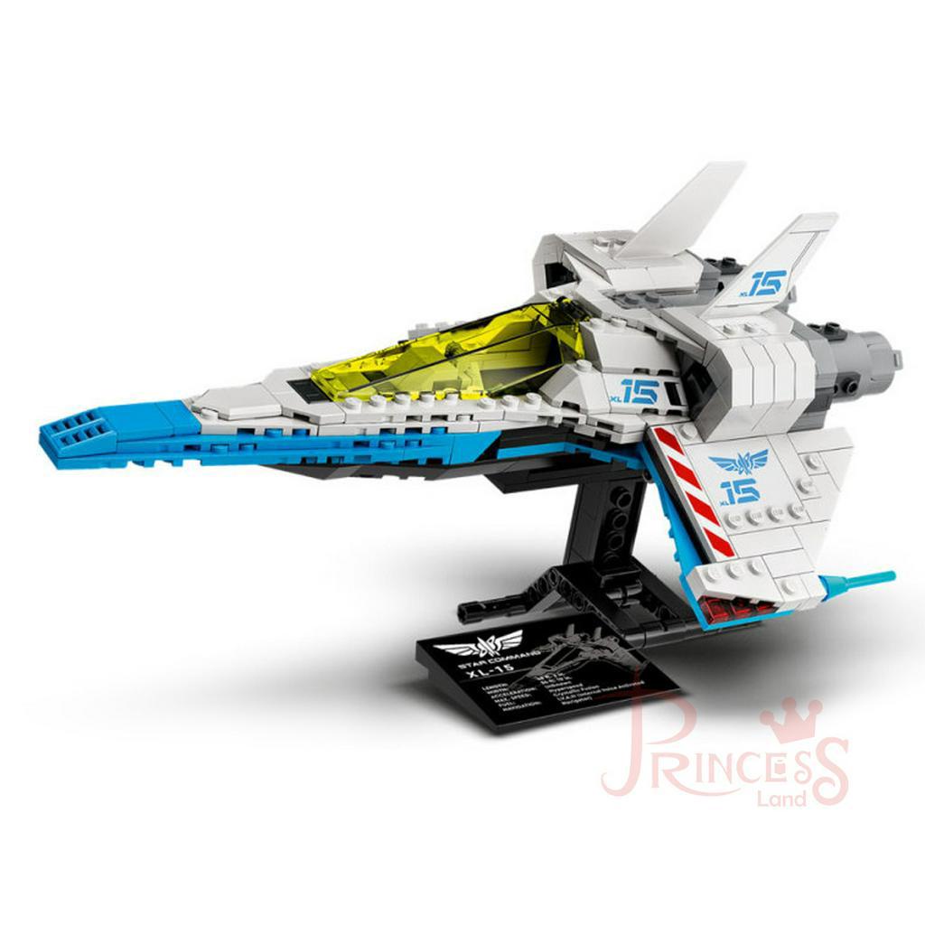 公主樂糕殿 LEGO 樂高 76832 拆售 載具 太空船 飛機 M035