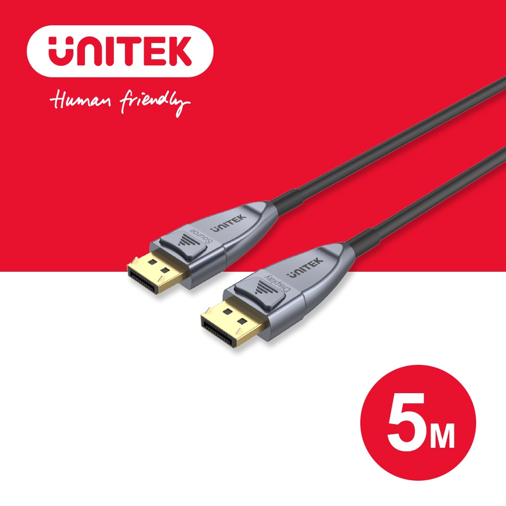 UNITEK DisplayPort 1光纖1.4版 8K60Hz 4K144Hz傳輸線(5M)(Y-C1615GY)