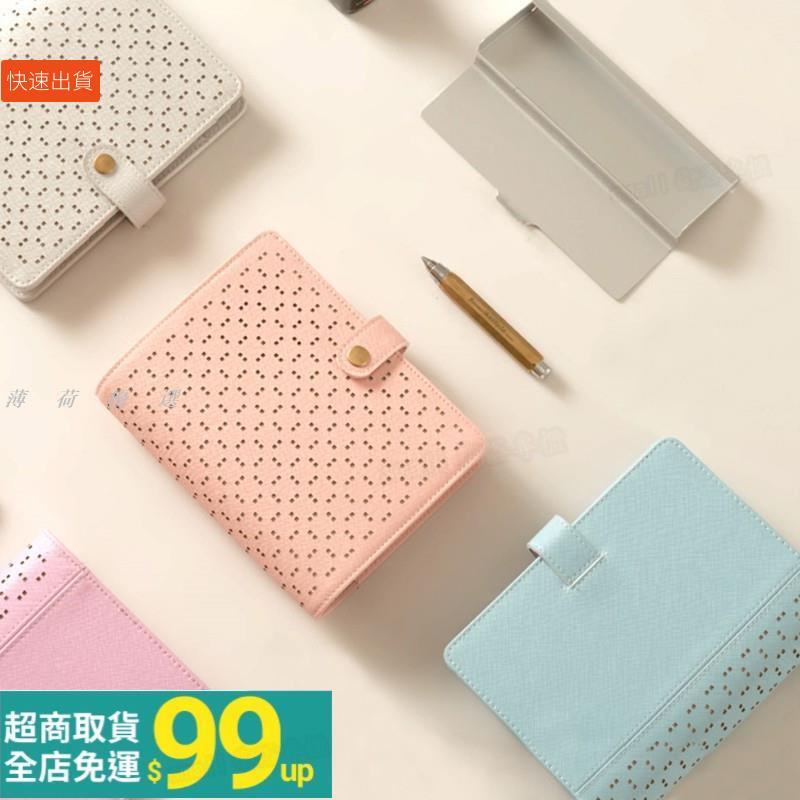 Kikki K 手帳本的價格推薦 22年10月 比價比個夠biggo