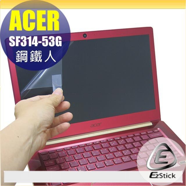 【Ezstick】ACER SF314-53 SF314-53G 鋼鐵人 靜電式 螢幕貼 (可選鏡面或霧面)