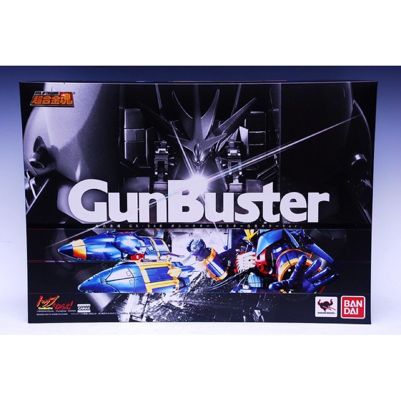 萬代 BANDAI 超合金魂 GX-34R 鋼巴斯塔 GunBuster 超越顛峰