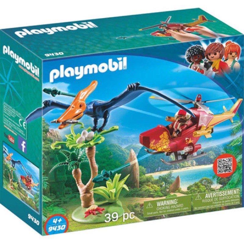 全新 摩比人Playmobil 9430 翼手龍與帥氣飛行員戰鬥直升機