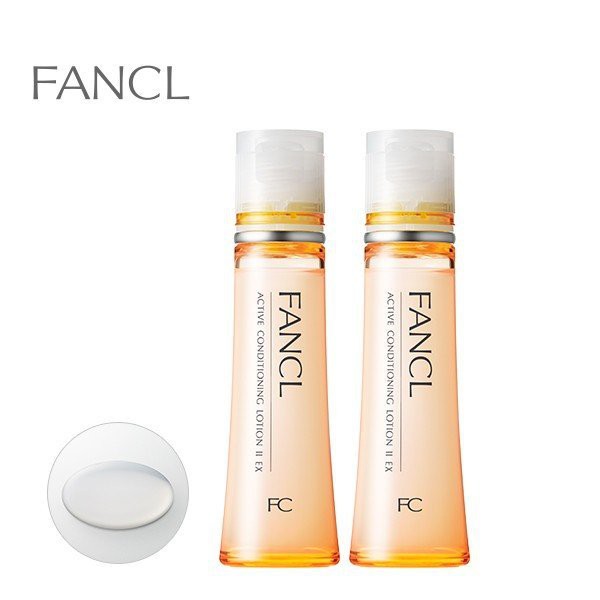 日本專櫃 Fancl膠原蛋白修護化妝水/水盈系列 膠原蛋白修護乳液 30ml  膠原 滋潤款II