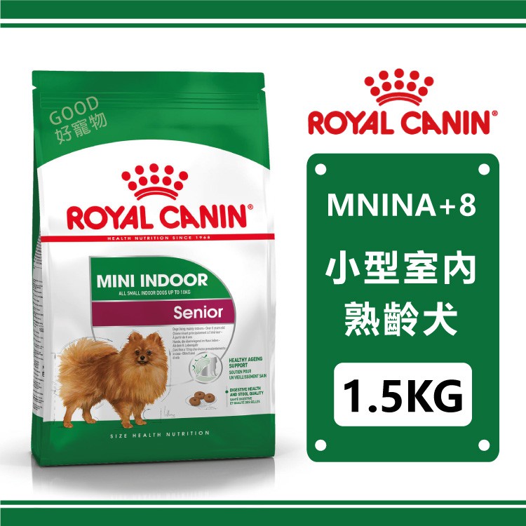 皇家-MNINA+8小型室內熟齡犬專用 1.5KG