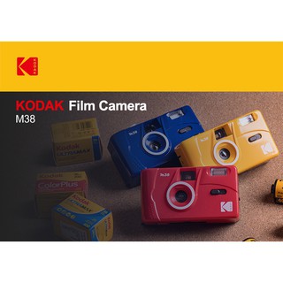 KODAK M38 柯達 軟片相機 M38 底片相機