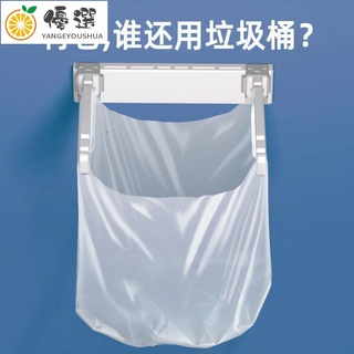 【現貨✧熱賣】✤熱銷爆款✤壁掛式垃圾桶家用折疊廚房櫥櫃懸掛衛生間廁所專用收納神器垃圾架壁掛式垃圾桶廚餘【嚴格優選】