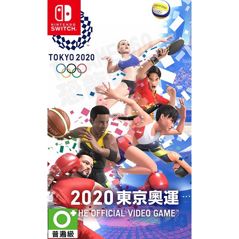 全新未拆 任天堂switch Ns 2020東京奧運tokyo Theofficial Videogame 中文版 蝦皮購物