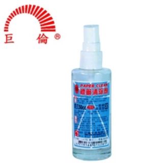巨倫 H-1148 噴式標籤清除劑 50ml 標籤去除劑殘 膠清除液 除膠劑