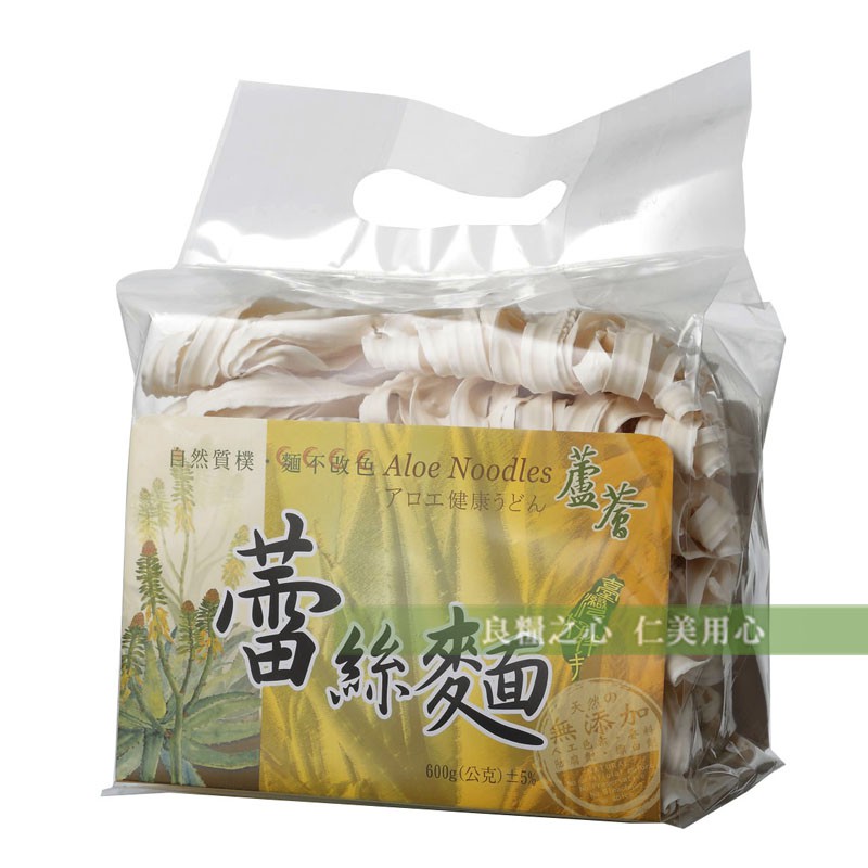 村家味 蘆薈蕾絲麵(600g/包)_原味關廟麵