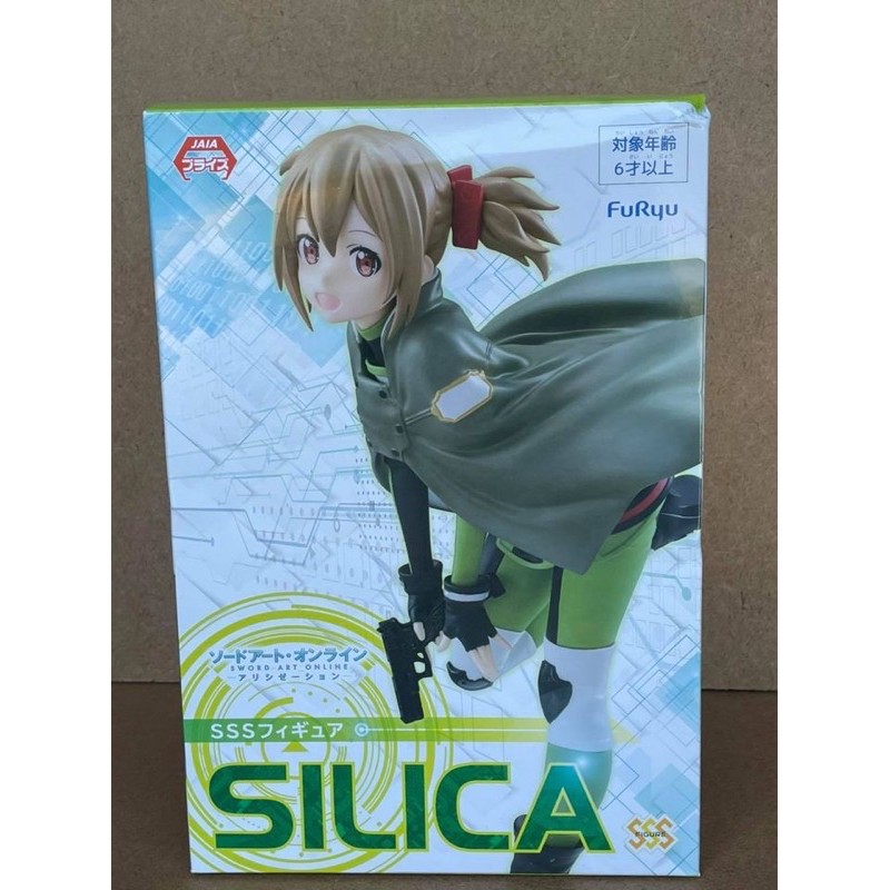 現貨 FuRyu景品 刀劍神域 SAO GGO 西莉卡 SILICA