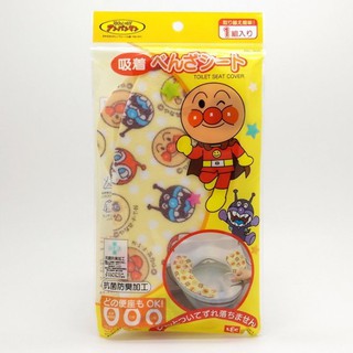 日本 ANPANMAN 麵包超人 抗菌防臭 馬桶保暖坐墊(5637)