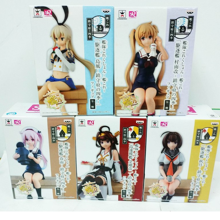 日版景品sq 全新未拆艦隊收藏艦娘村雨改島風村雨金剛改二秋月 蝦皮購物