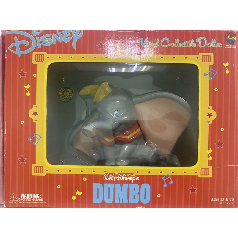 Disney dumbo 迪士尼 絕版小飛象VCD