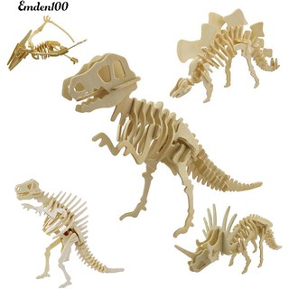 🌟寶貝玩具馆🌟3d立體動物拼圖玩具木製益智成人木頭拼裝 玩具模型恐龍🌿可批發🌿