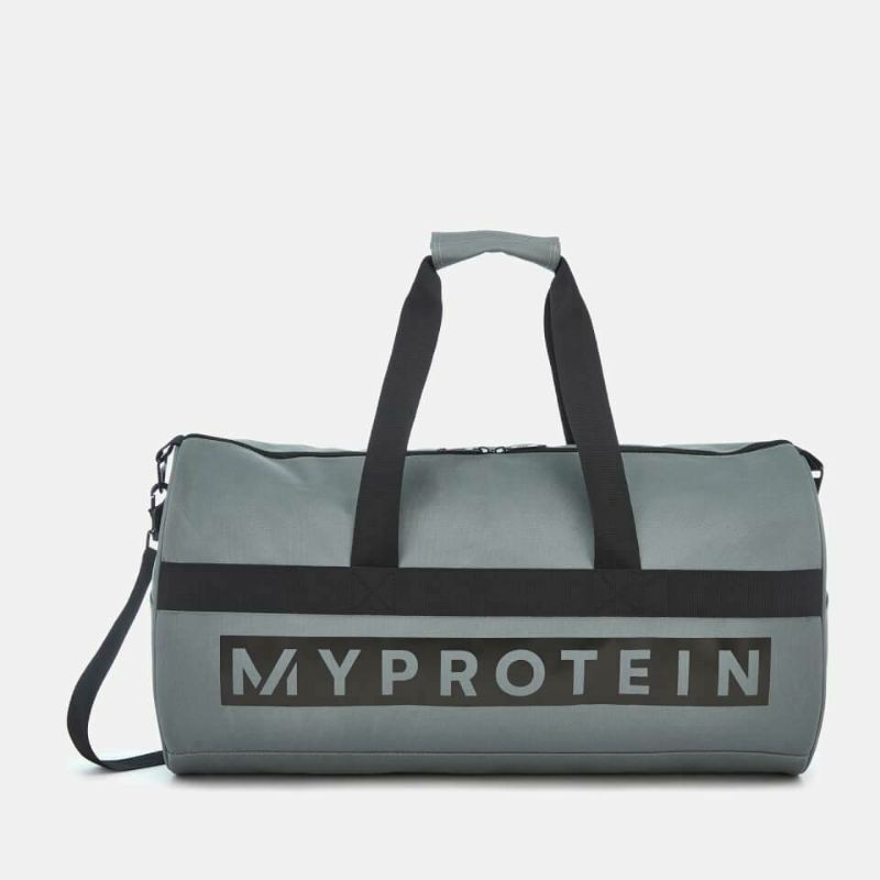 Myprotein 圓筒包 - 銀灰色