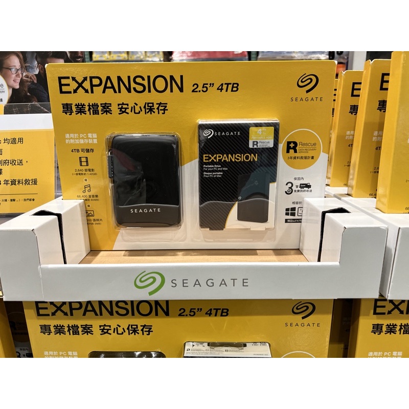 硬碟 SEAGATE EXPANSION 新黑鑽4TB 2.5吋行動硬碟