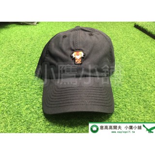 frank the tiger nike hat