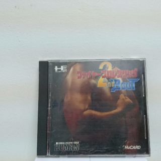 PC-E 火爆摔角2（日版）