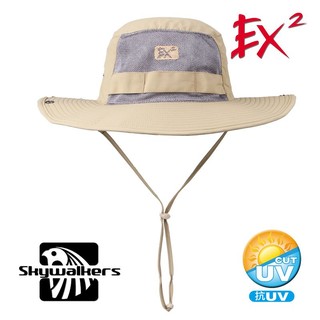 德國EX2 快乾圓帽(卡其/深橄欖) 純西部帥氣牛仔風格 超大面積透氣網 可變牛仔帽全新現貨