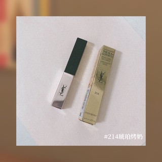 『全新』YSL 奢華緞面霧光唇膏 小粉條#214琥珀烤奶